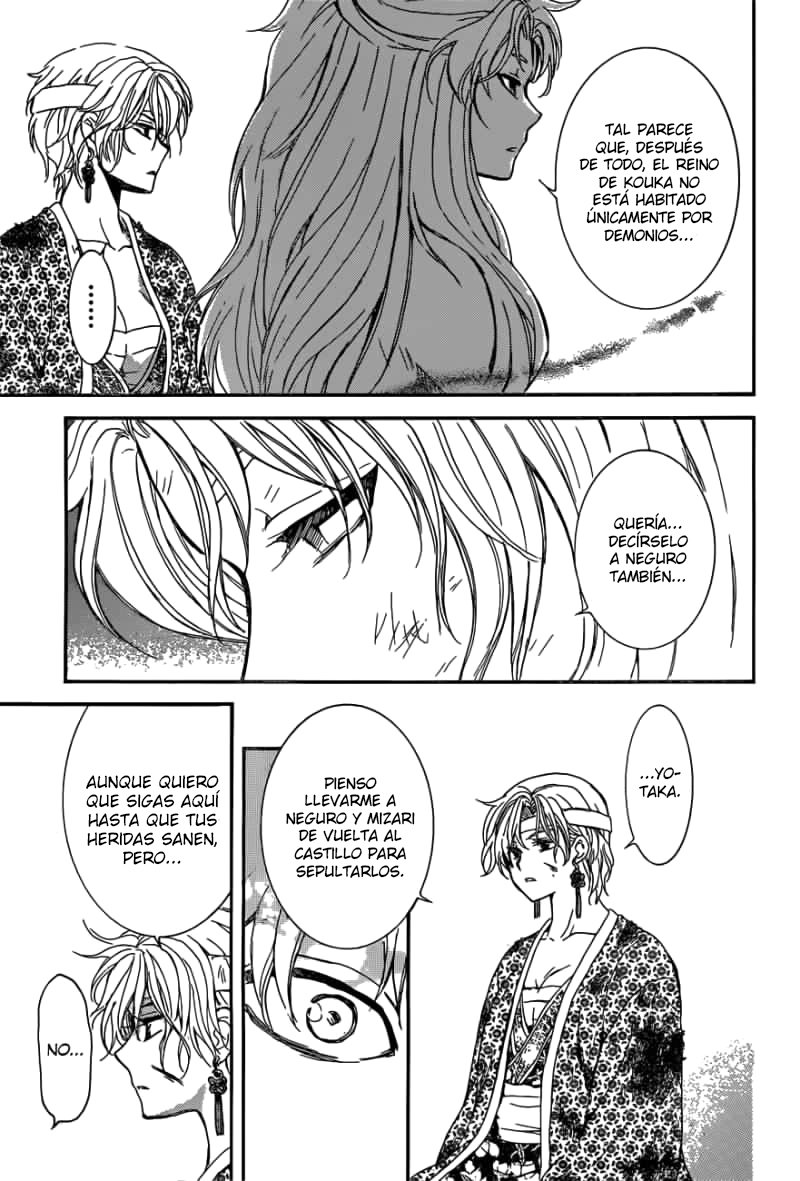 Read Yona of the Dawn Es Manga Online