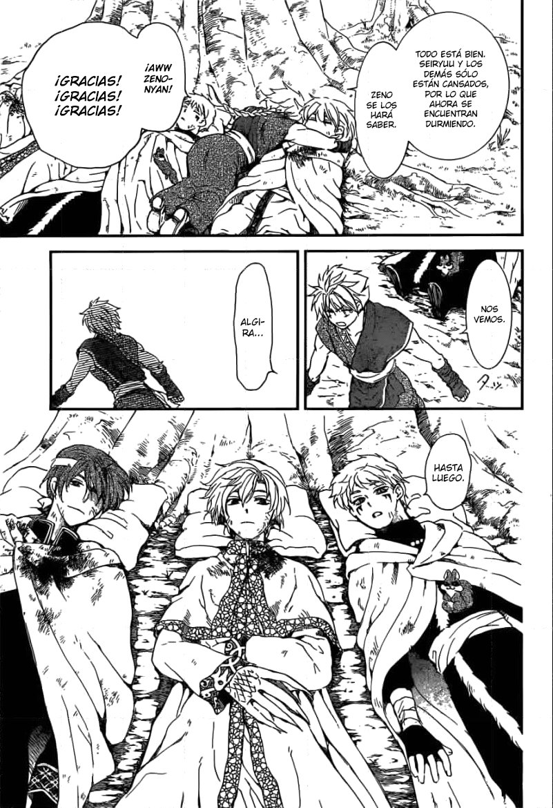 Read Yona of the Dawn Es Manga Online