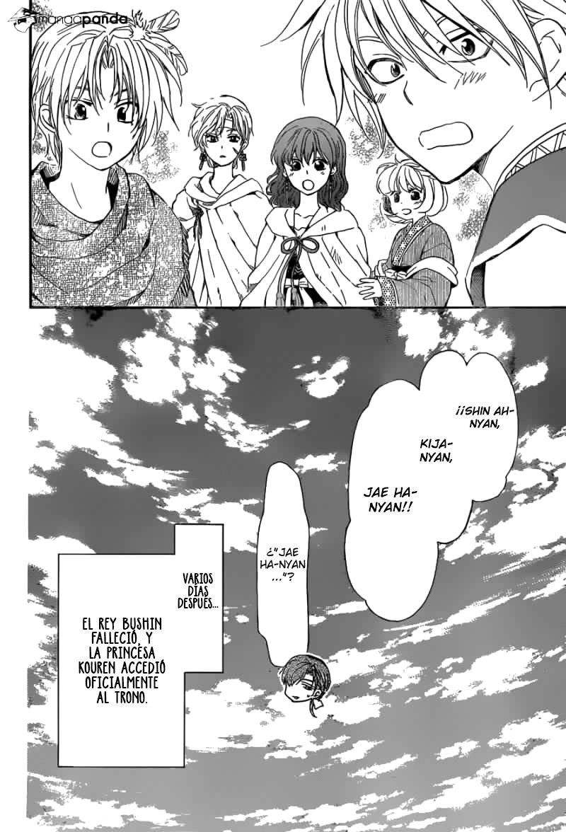 Read Yona of the Dawn Es Manga Online