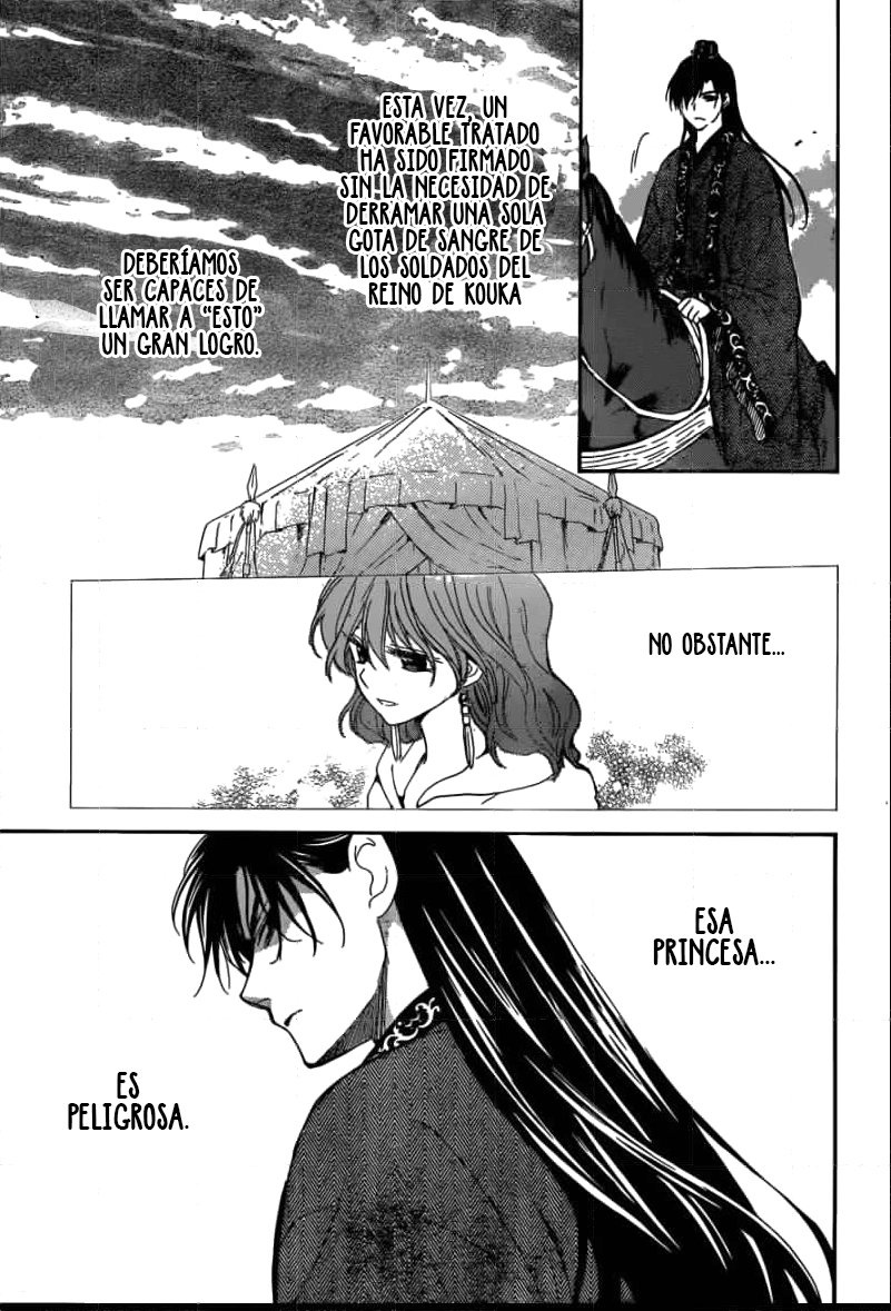 Read Yona of the Dawn Es Manga Online