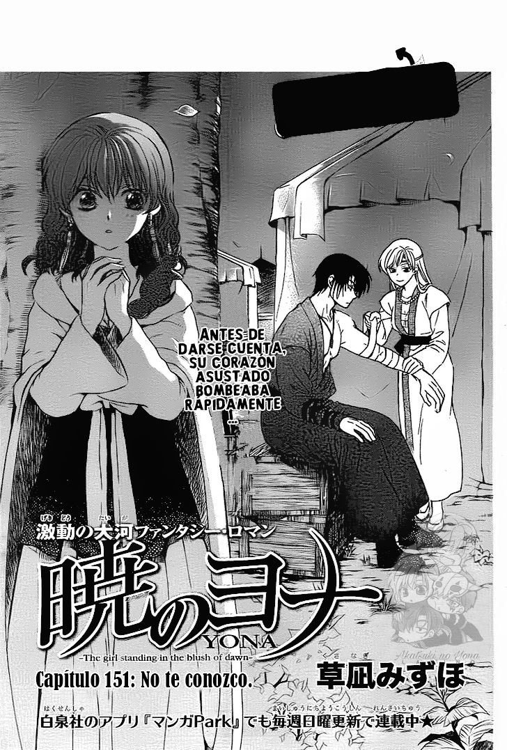 Read Yona of the Dawn Es Manga Online