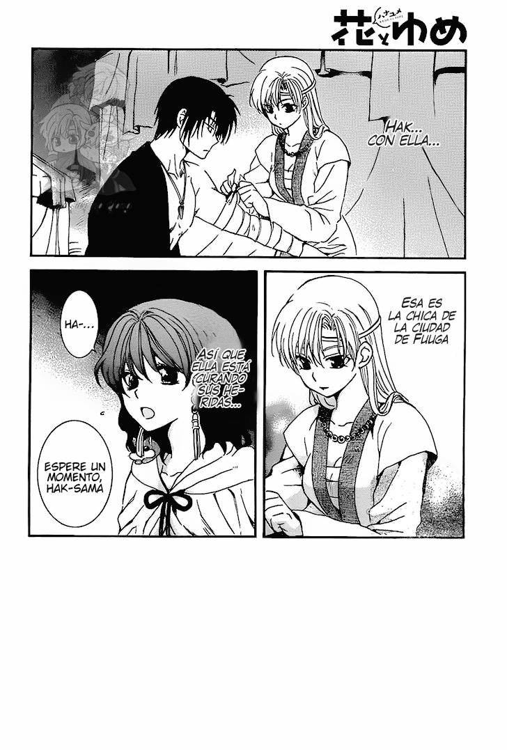 Read Yona of the Dawn Es Manga Online