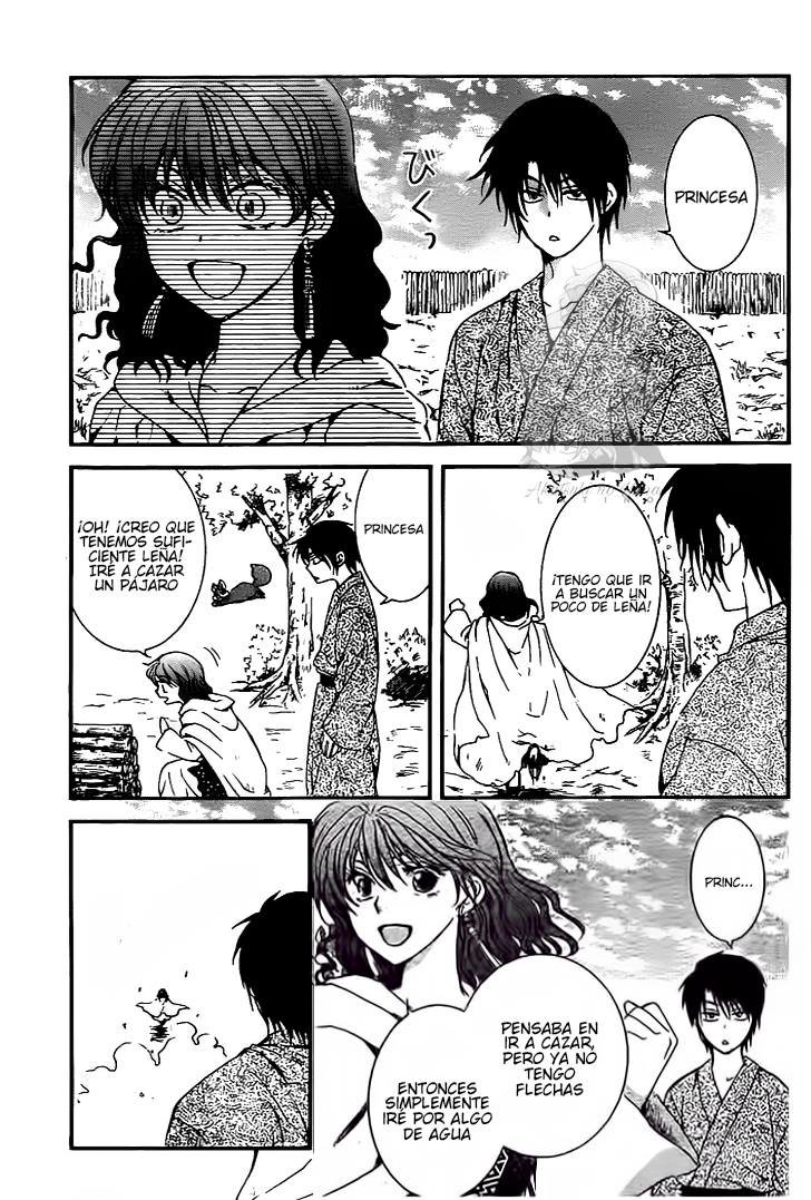 Read Yona of the Dawn Es Manga Online