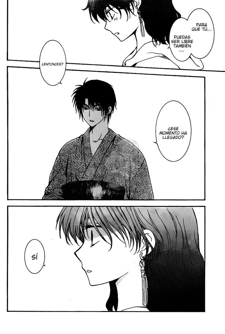 Read Yona of the Dawn Es Manga Online