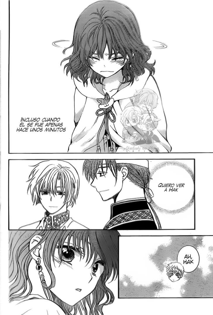 Read Yona of the Dawn Es Manga Online