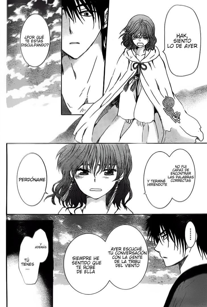 Read Yona of the Dawn Es Manga Online