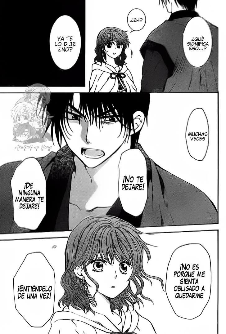 Read Yona of the Dawn Es Manga Online