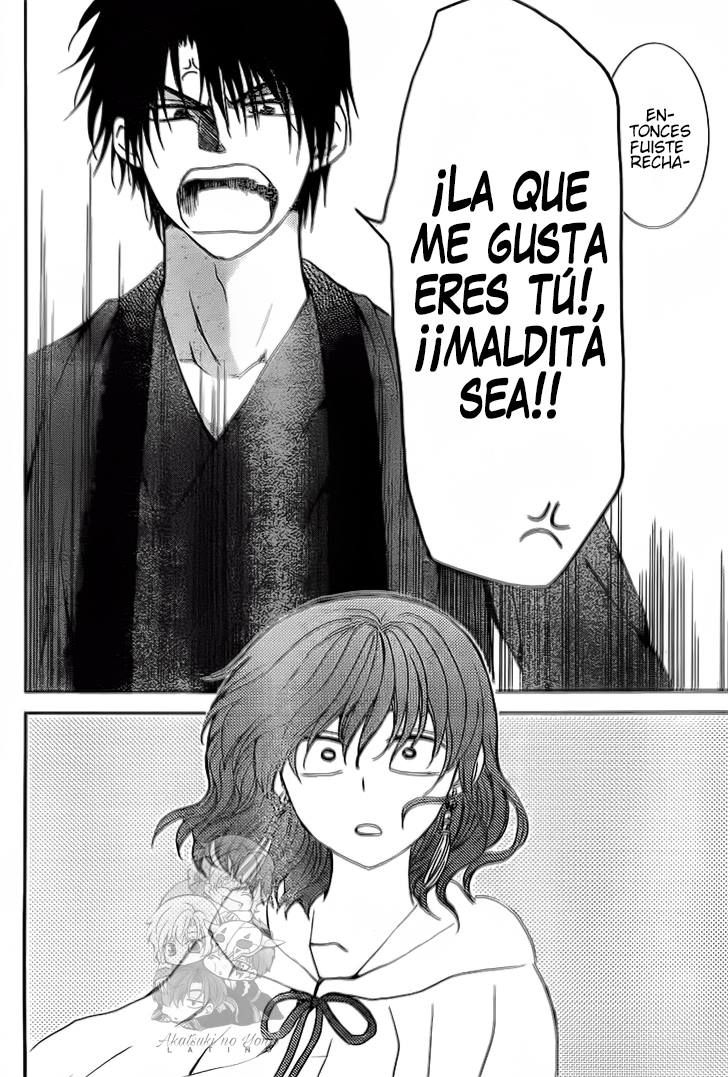 Read Yona of the Dawn Es Manga Online