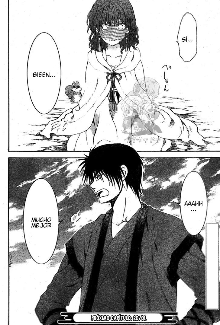 Read Yona of the Dawn Es Manga Online