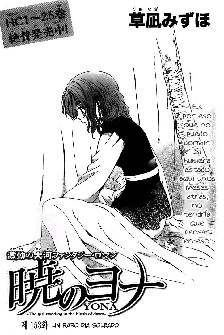 Read Yona of the Dawn Es Manga Online