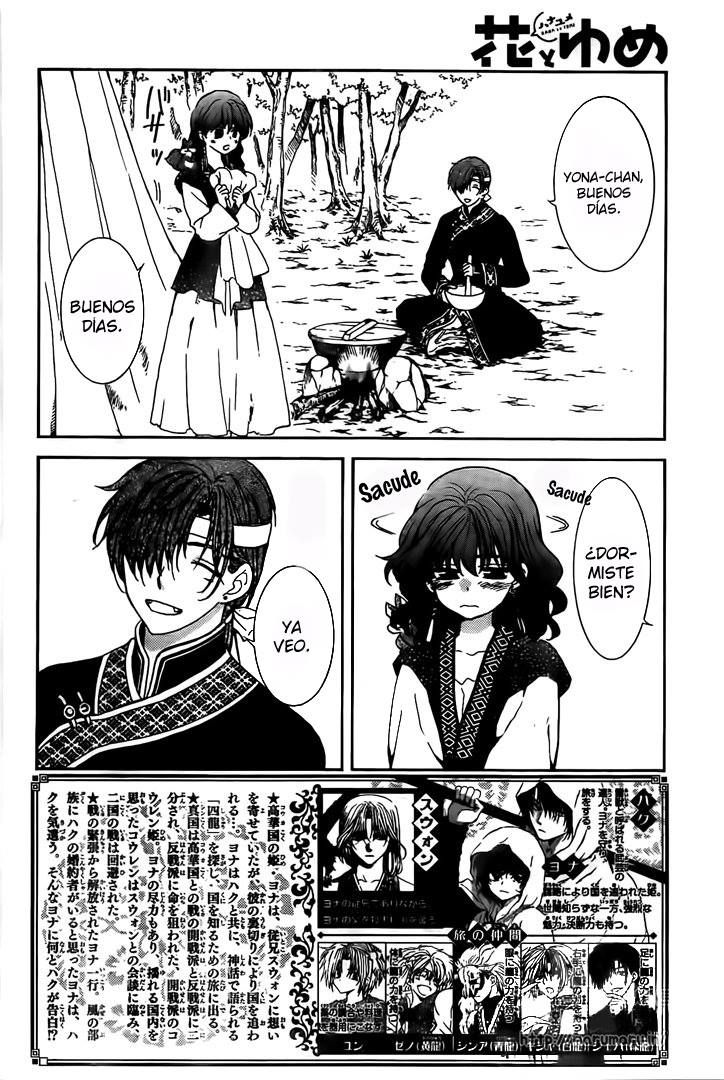 Read Yona of the Dawn Es Manga Online