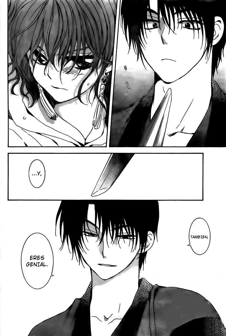 Read Yona of the Dawn Es Manga Online
