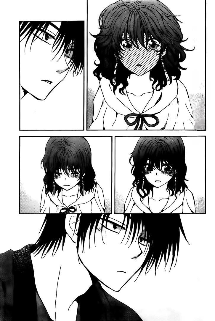 Read Yona of the Dawn Es Manga Online