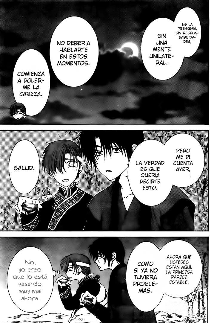 Read Yona of the Dawn Es Manga Online