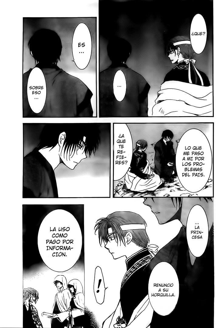 Read Yona of the Dawn Es Manga Online