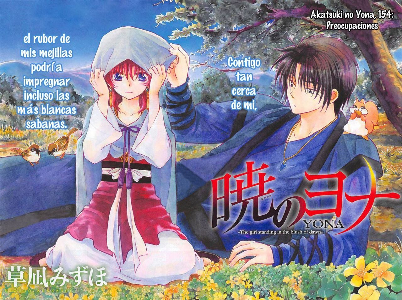 Read Yona of the Dawn Es Manga Online