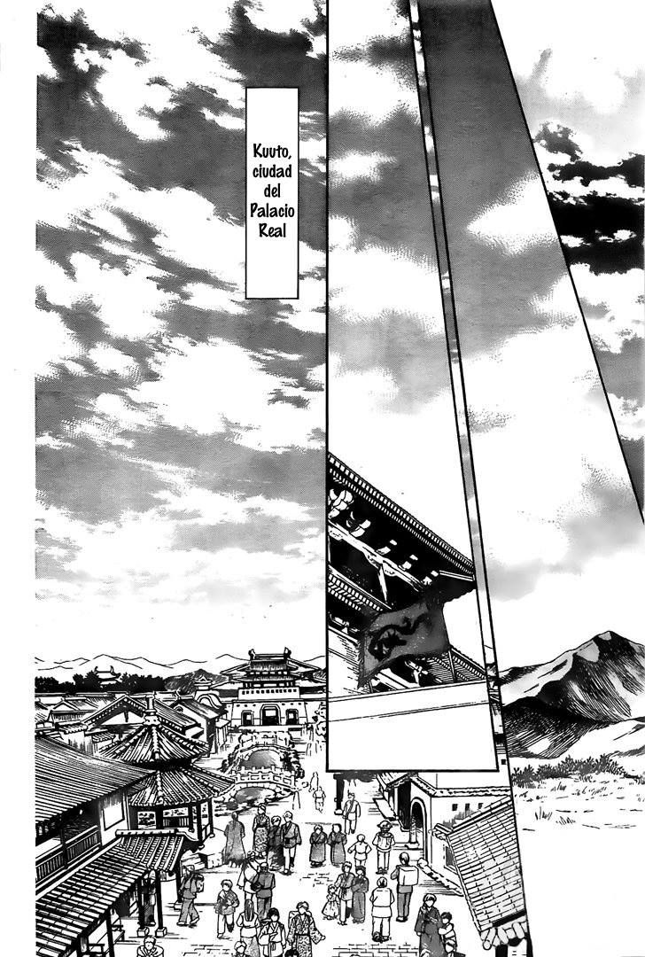Read Yona of the Dawn Es Manga Online