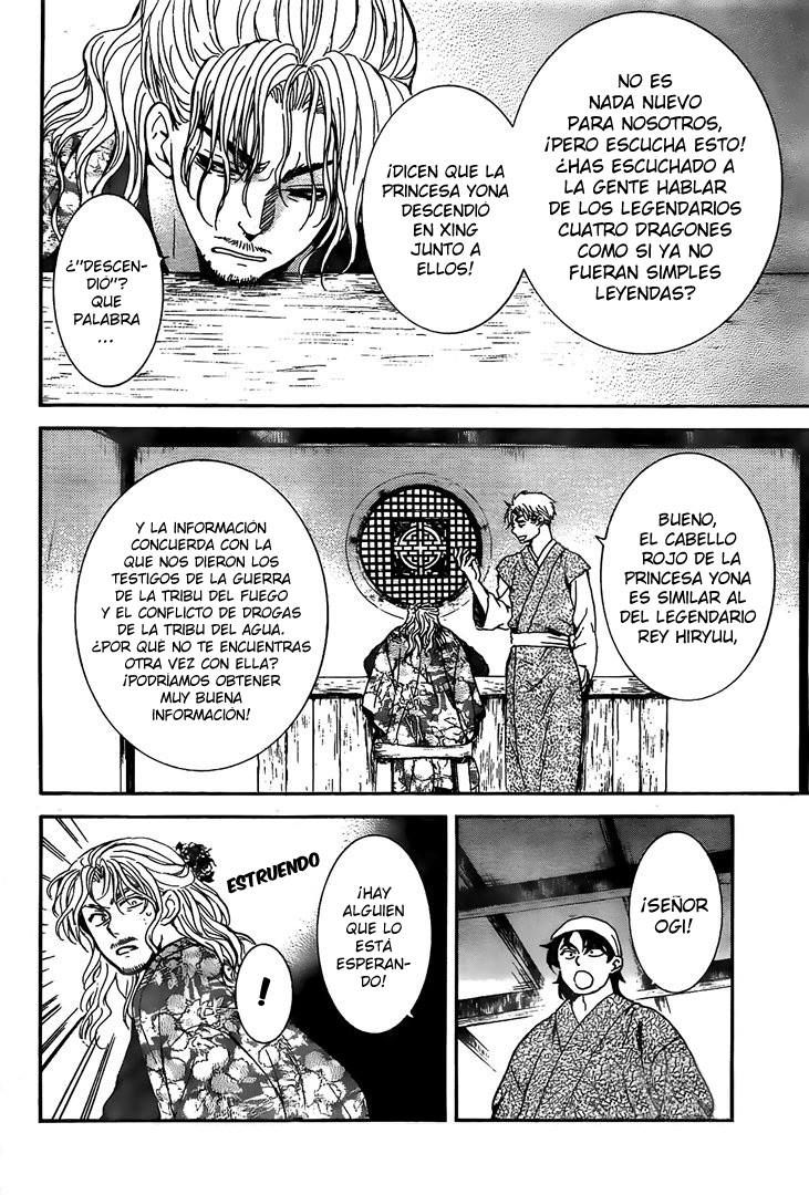 Read Yona of the Dawn Es Manga Online