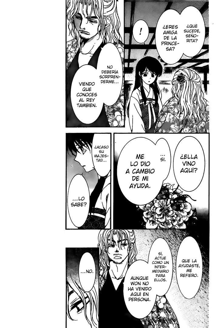 Read Yona of the Dawn Es Manga Online