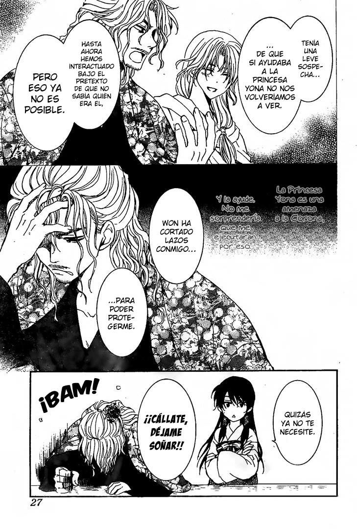 Read Yona of the Dawn Es Manga Online