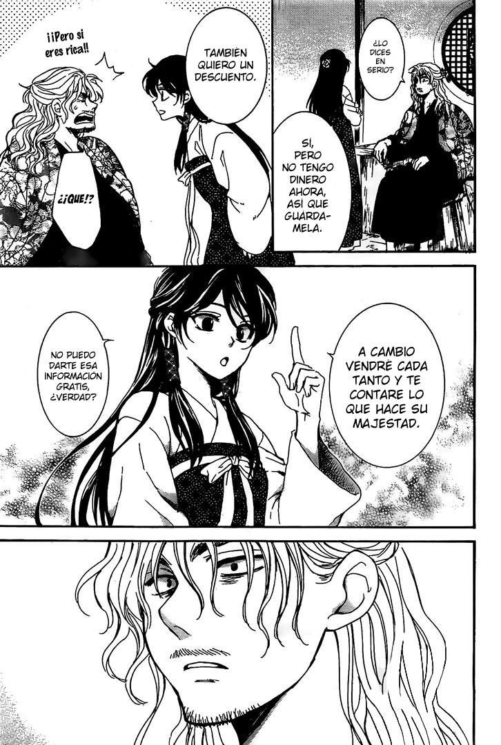Read Yona of the Dawn Es Manga Online