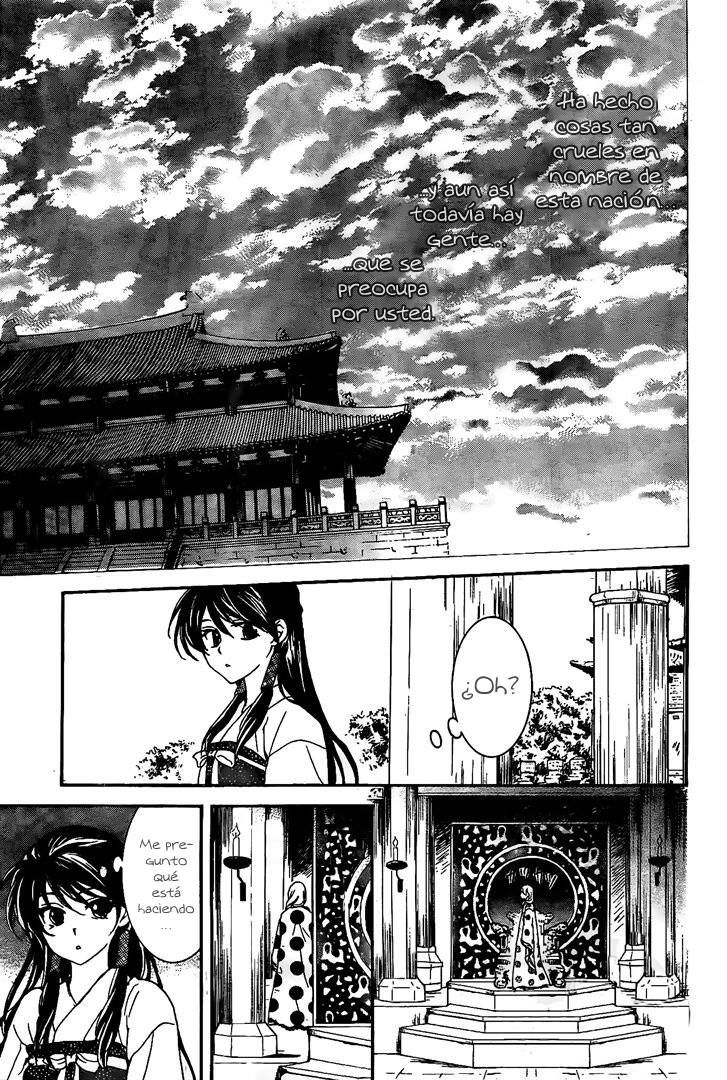 Read Yona of the Dawn Es Manga Online