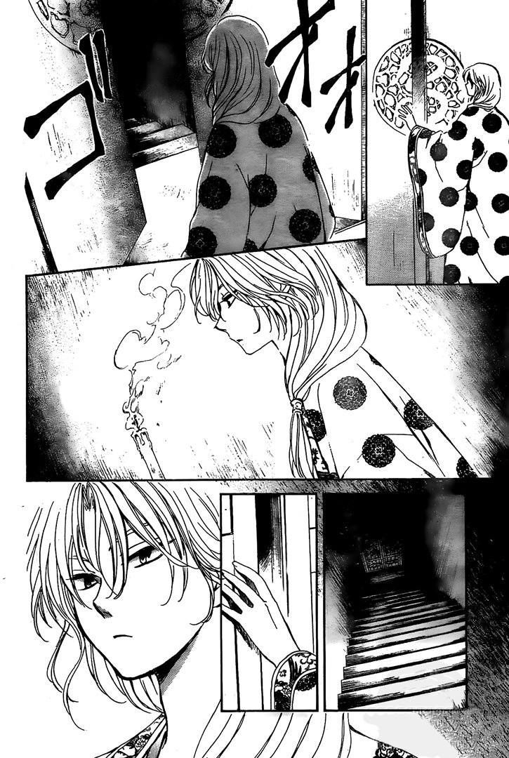 Read Yona of the Dawn Es Manga Online