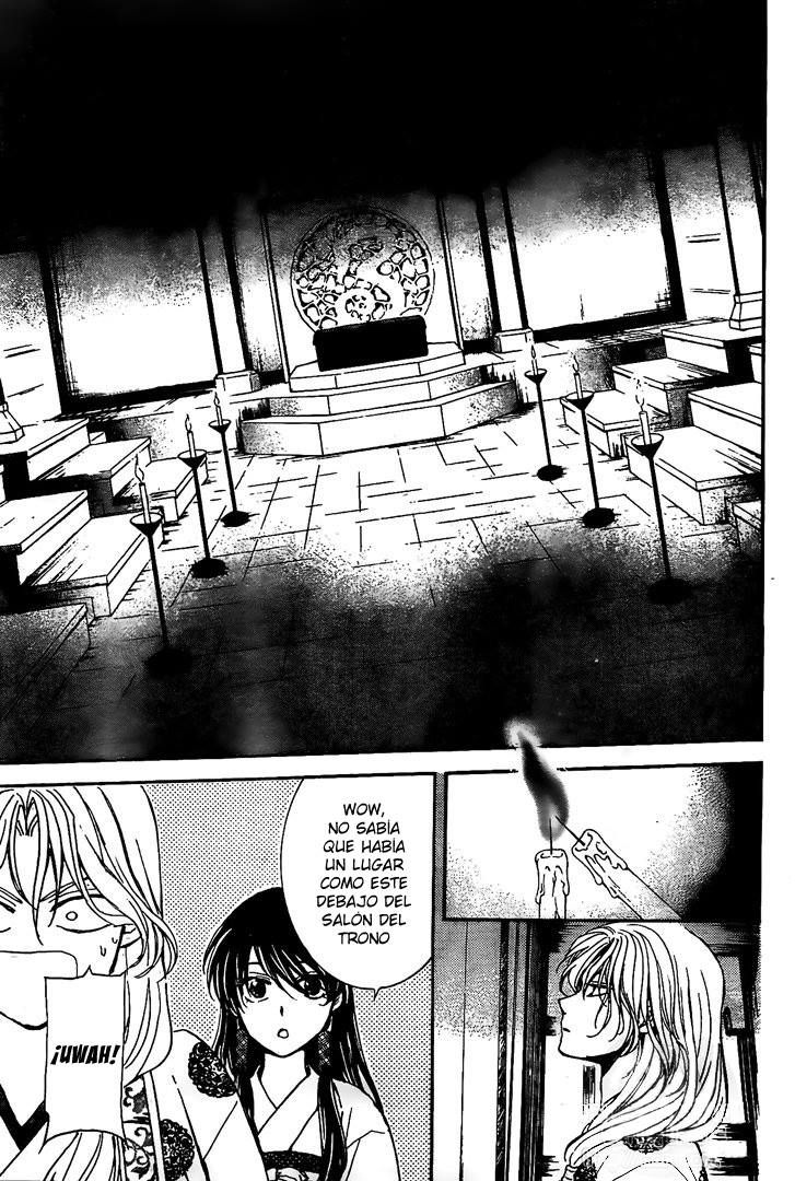 Read Yona of the Dawn Es Manga Online
