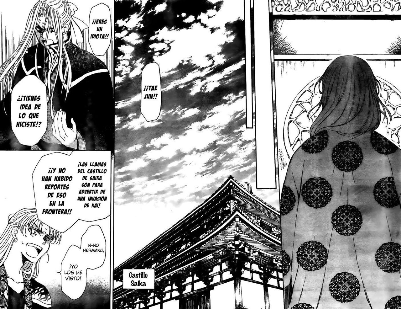 Read Yona of the Dawn Es Manga Online