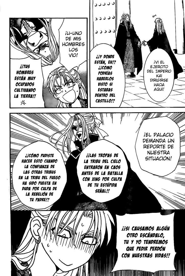 Read Yona of the Dawn Es Manga Online