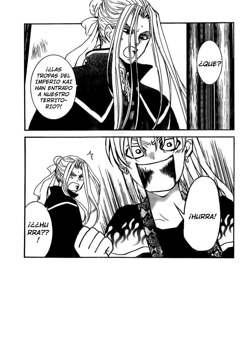Read Yona of the Dawn Es Manga Online