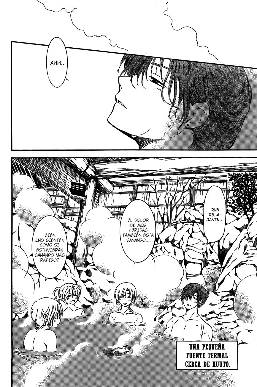 Read Yona of the Dawn Es Manga Online