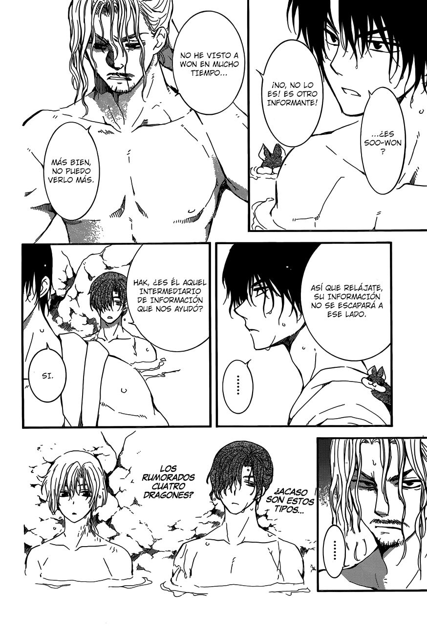 Read Yona of the Dawn Es Manga Online