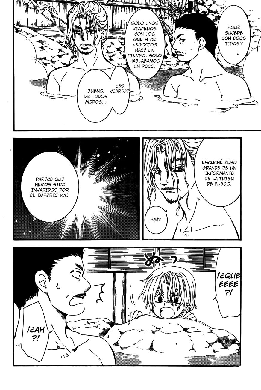 Read Yona of the Dawn Es Manga Online