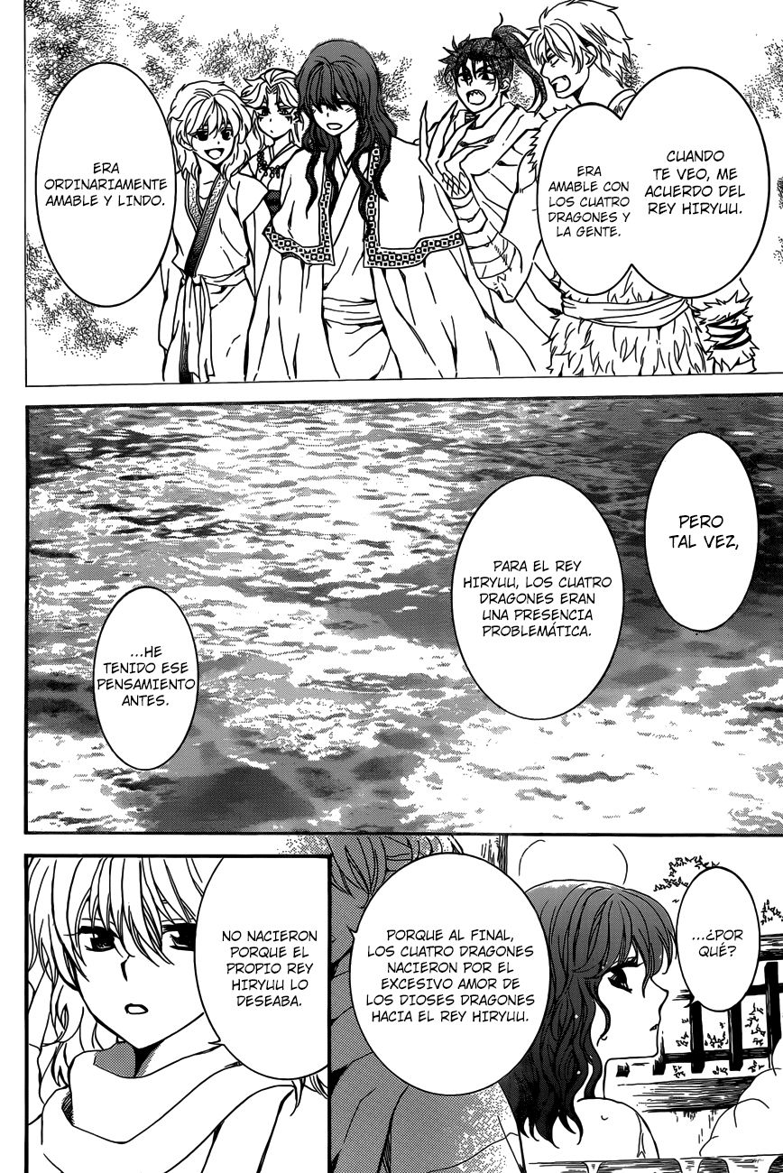 Read Yona of the Dawn Es Manga Online