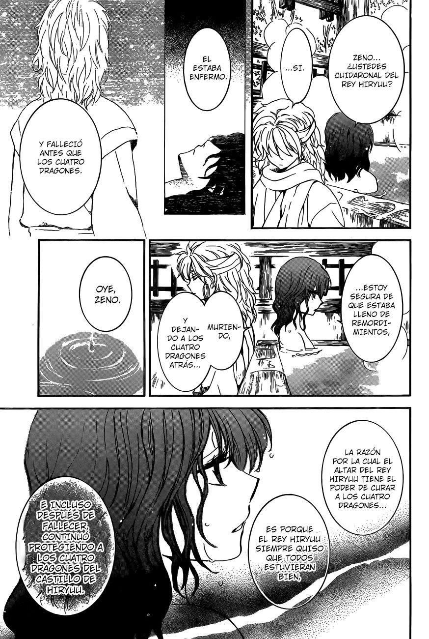 Read Yona of the Dawn Es Manga Online