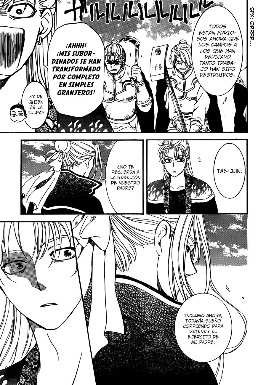 Read Yona of the Dawn Es Manga Online