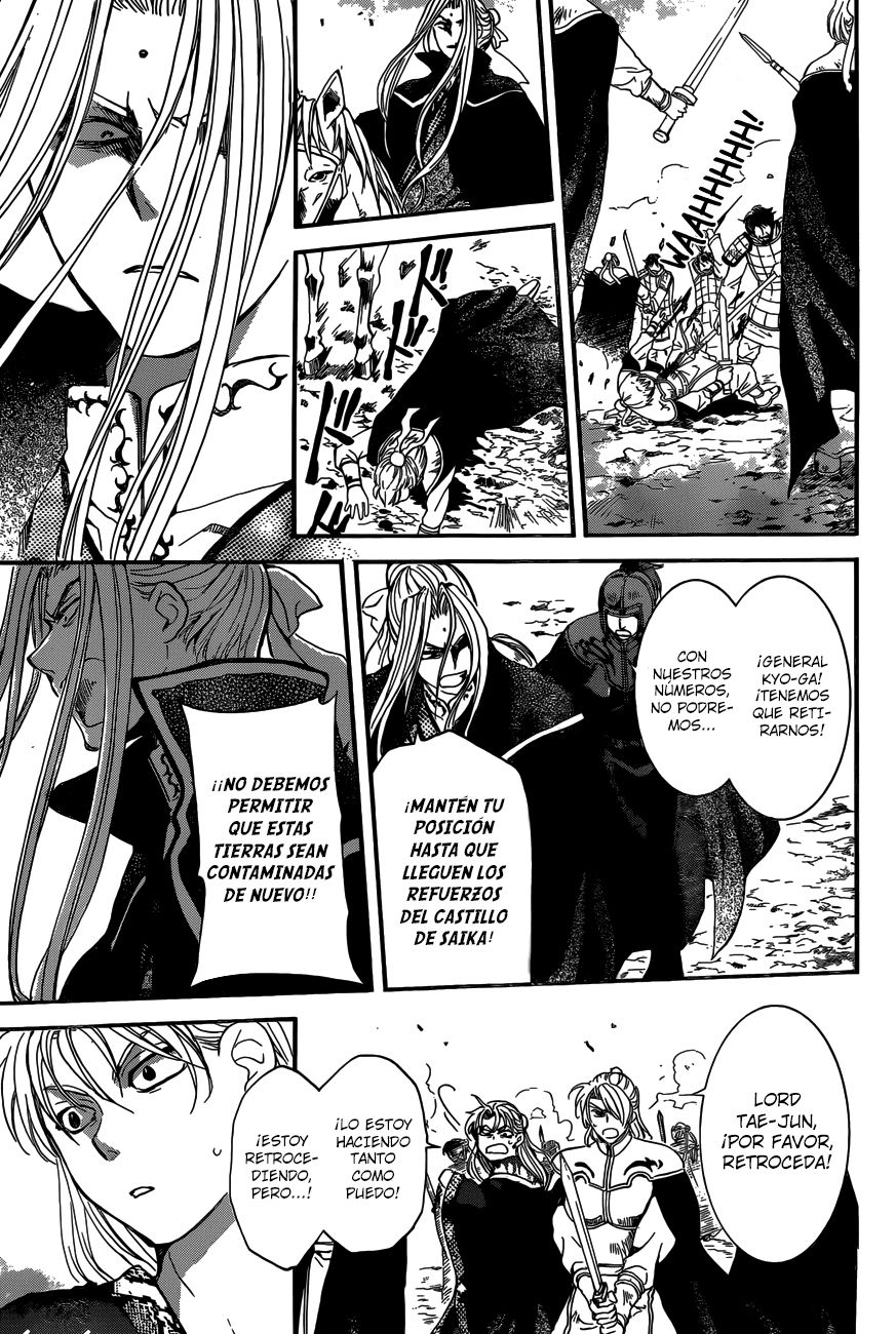 Read Yona of the Dawn Es Manga Online