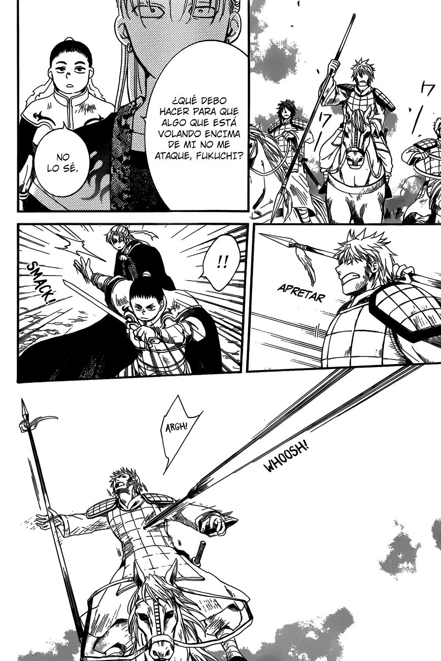 Read Yona of the Dawn Es Manga Online