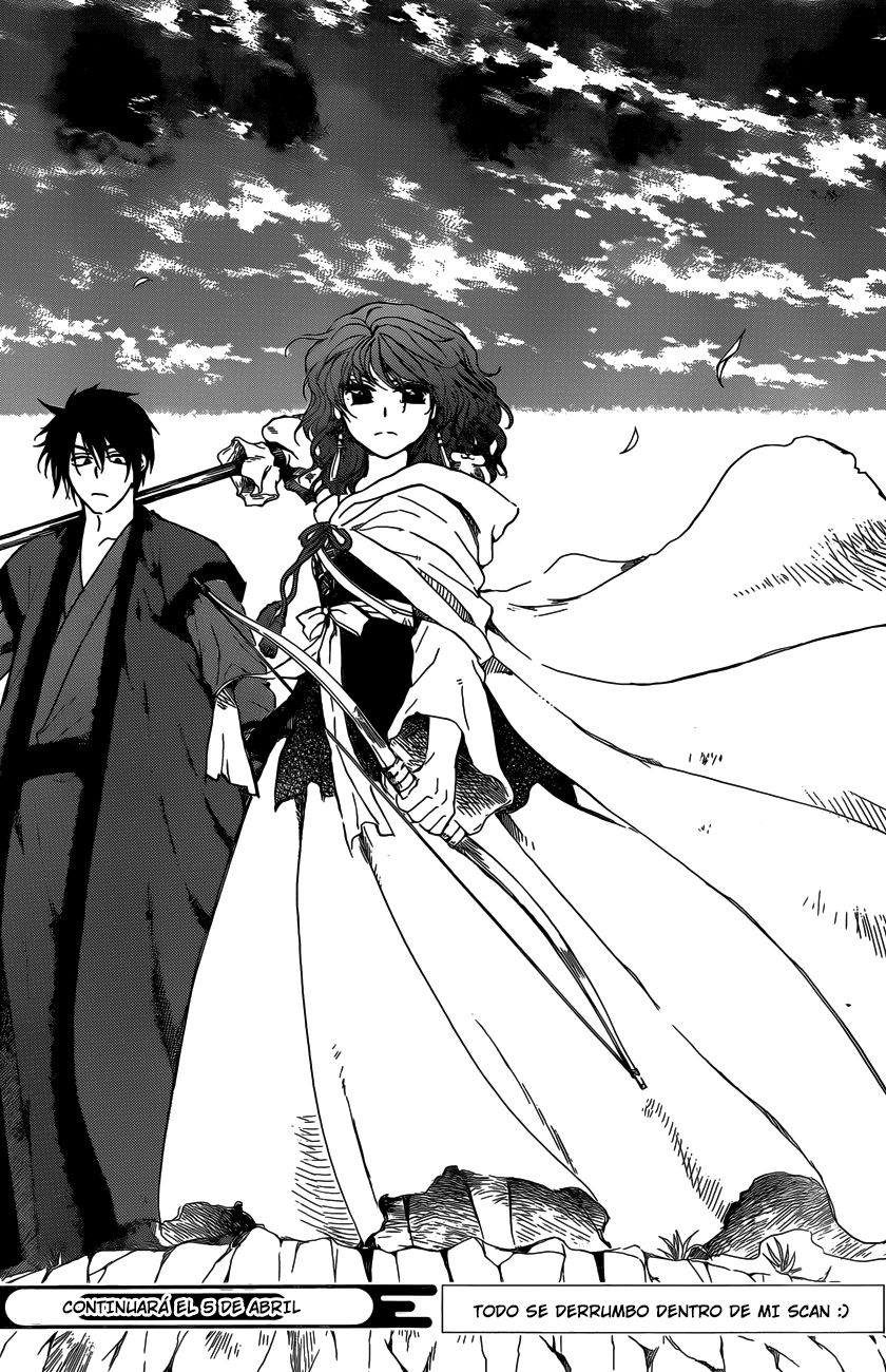 Read Yona of the Dawn Es Manga Online
