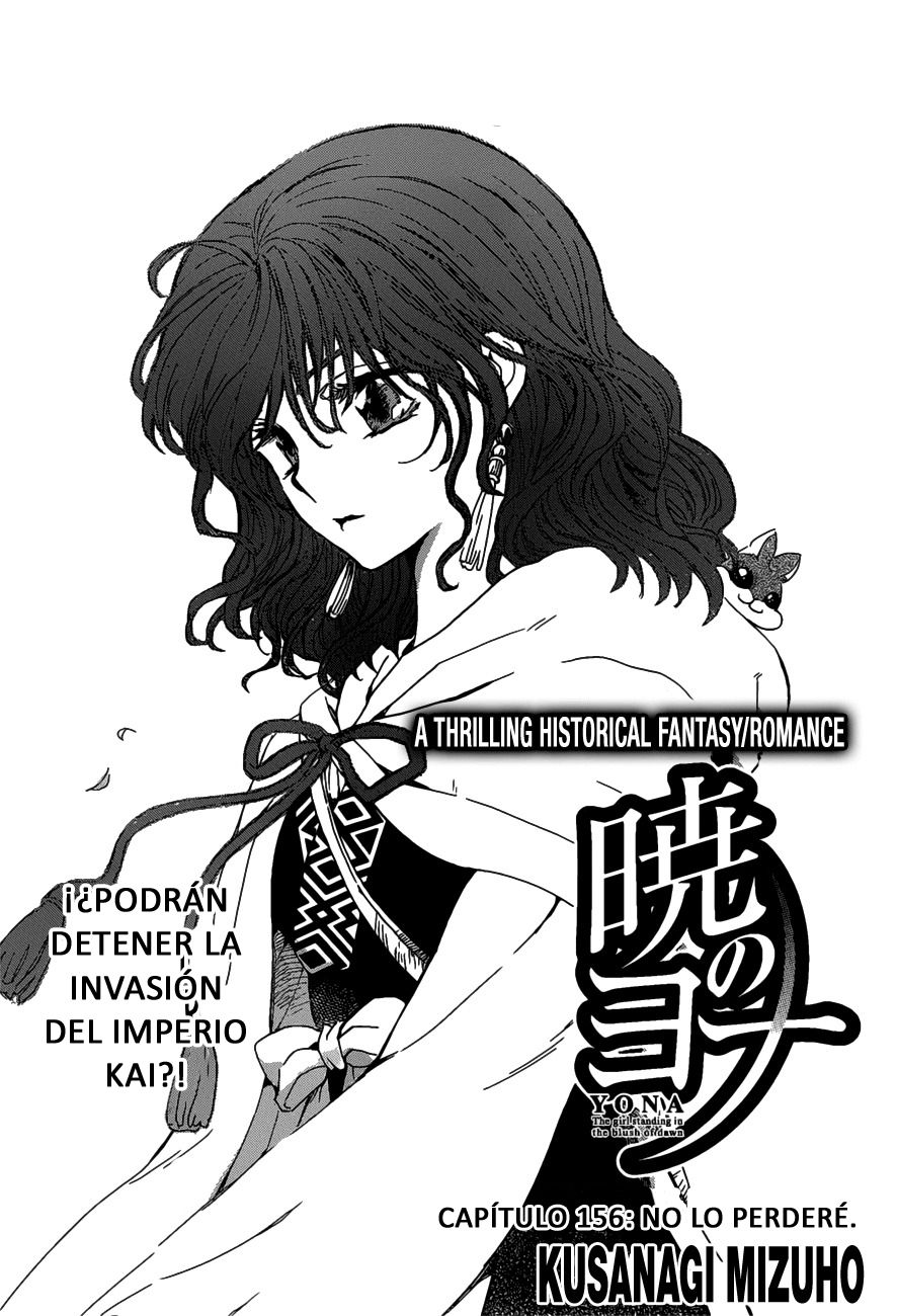 Read Yona of the Dawn Es Manga Online