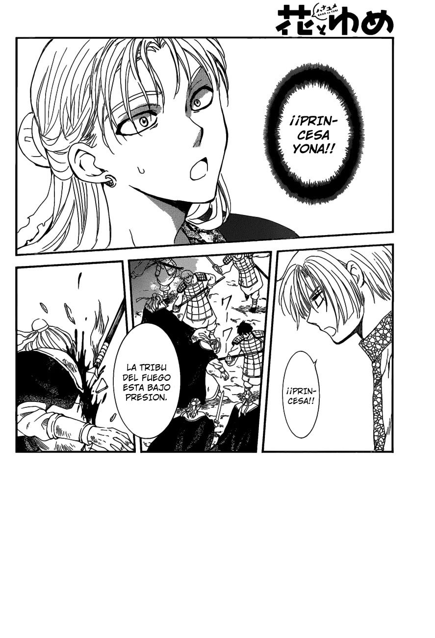 Read Yona of the Dawn Es Manga Online