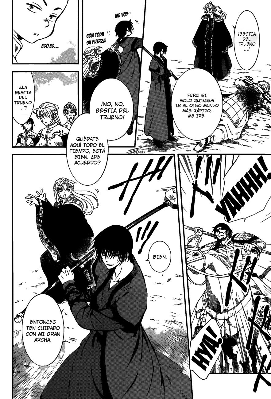 Read Yona of the Dawn Es Manga Online