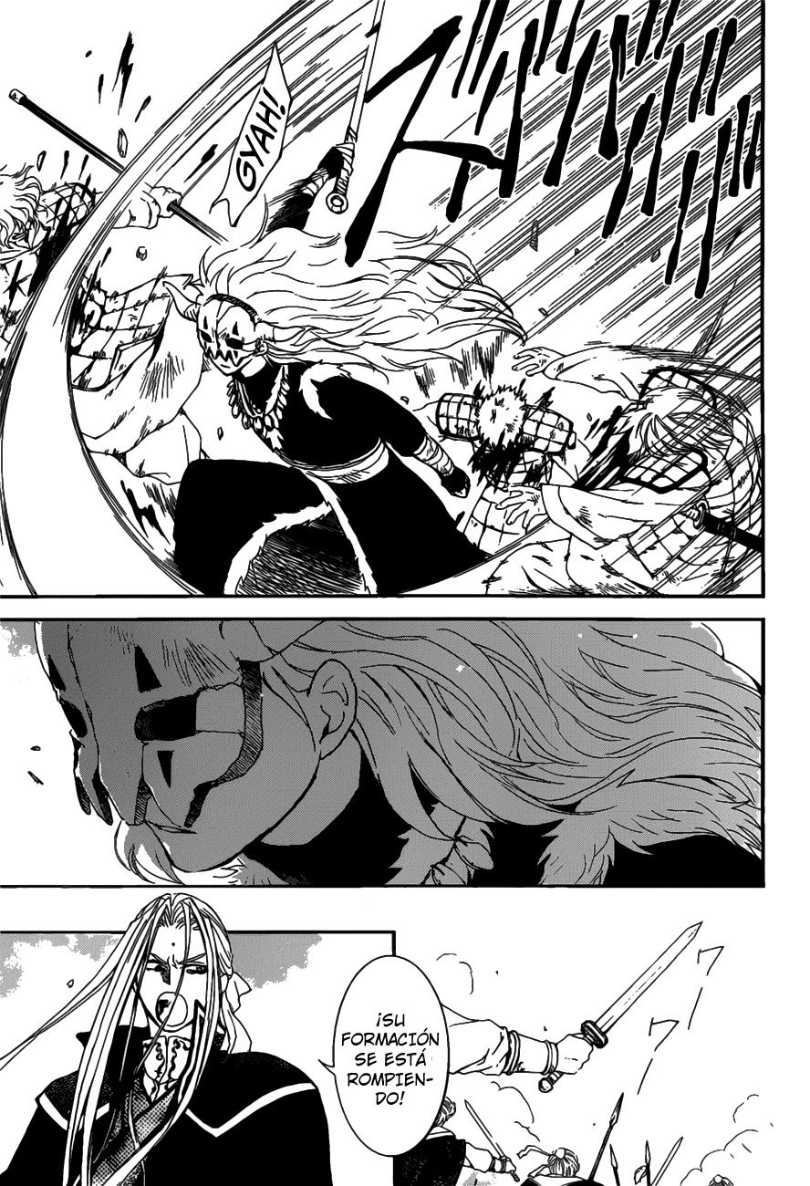 Read Yona of the Dawn Es Manga Online