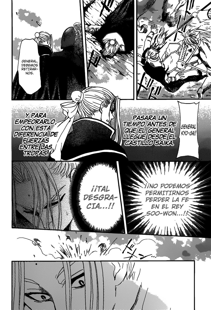 Read Yona of the Dawn Es Manga Online