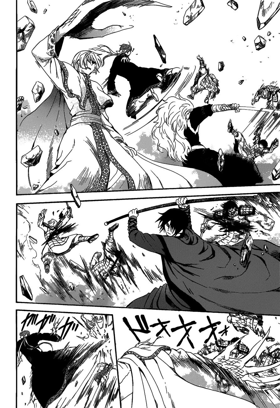 Read Yona of the Dawn Es Manga Online