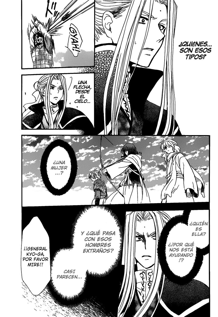 Read Yona of the Dawn Es Manga Online