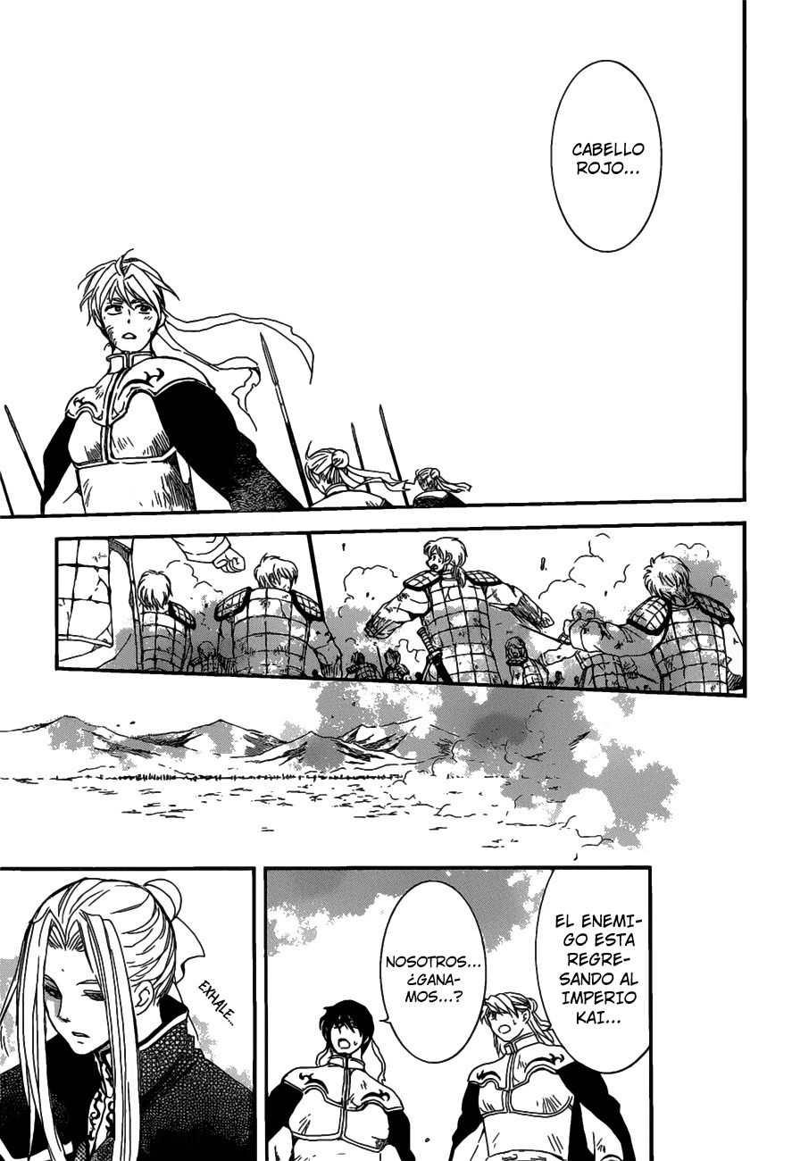 Read Yona of the Dawn Es Manga Online