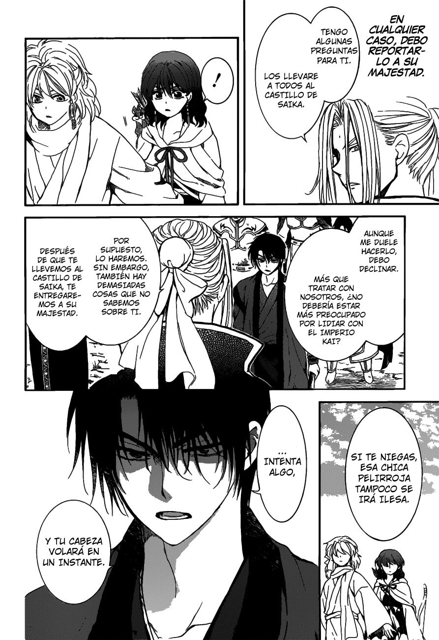 Read Yona of the Dawn Es Manga Online