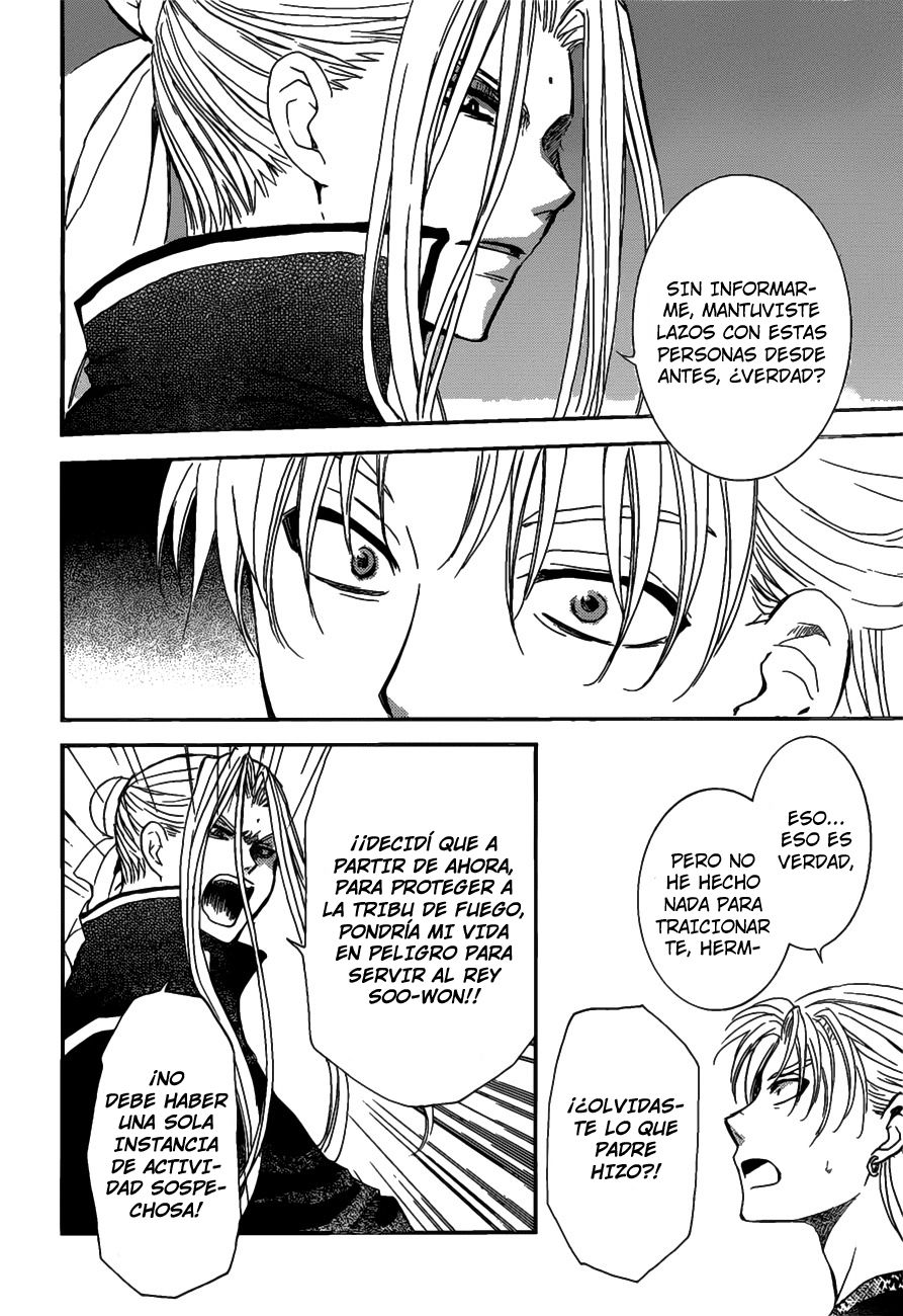 Read Yona of the Dawn Es Manga Online
